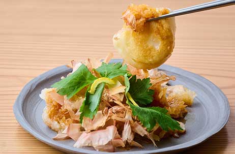 あげ焼きからみもち