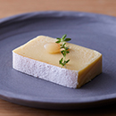 テリーヌ〜しろあん〜