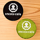 あんこのティラミス～エスプレッソ・抹茶～